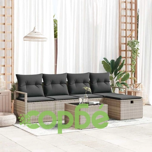 Градински комплект мебели 6 части полиратан светлосив 230x117x85 см ➤ топ цена ➤ sorbe.bg