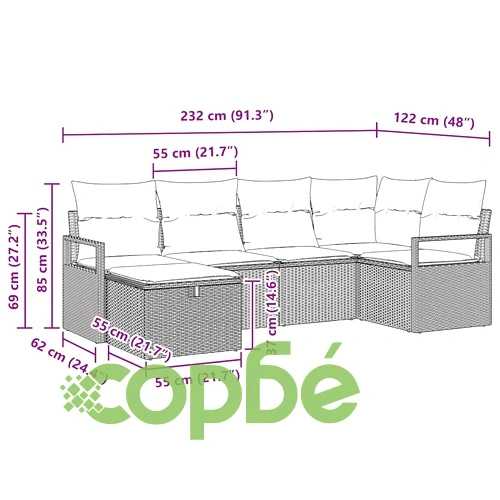 Градински комплект диван 6 части с възглавници от полиратан бежово и кремаво 232x122x85 см ➤ топ цена ➤ sorbe.bg