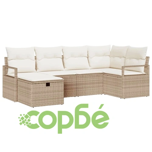 Градински комплект диван 6 части с възглавници от полиратан бежово и кремаво 232x122x85 см ➤ топ цена ➤ sorbe.bg