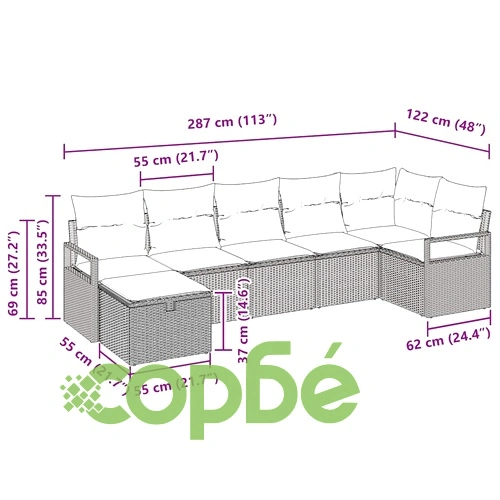 Градински комплект мебели 7 части с възглавници кафяв полиратан 287x122x85 см ➤ топ цена ➤ sorbe.bg