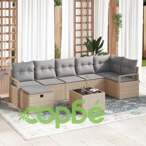 8-частен градински комплект от полиратан с възглавници 287x122 см бежов и светлосив ➤ топ цена ➤ sorbe.bg