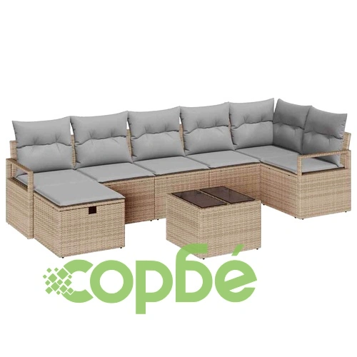 8-частен градински комплект от полиратан с възглавници 287x122 см бежов и светлосив ➤ топ цена ➤ sorbe.bg