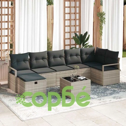 Градински комплект мебели от полиратан 8 части светлосив 287x122x85 см ➤ топ цена ➤ sorbe.bg