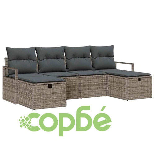 Градински диван комплект 6 части сив полиратан 230x117x85 см с възглавници ➤ топ цена ➤ sorbe.bg