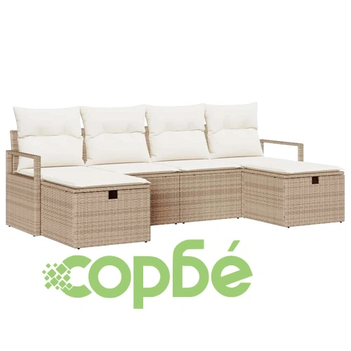 Градински диван комплект 6 части с възглавници от полиратан бежов и кремав ➤ топ цена ➤ sorbe.bg