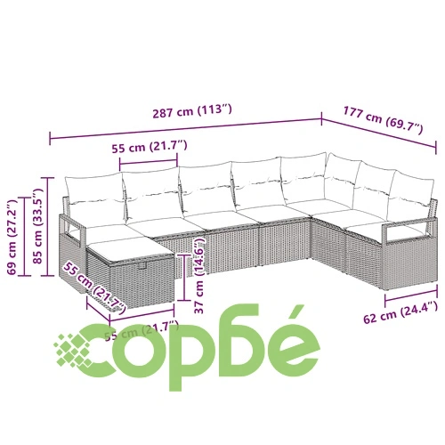 Градински комплект софа 8 части с възглавници полиратан кафяво и кремаво ➤ топ цена ➤ sorbe.bg