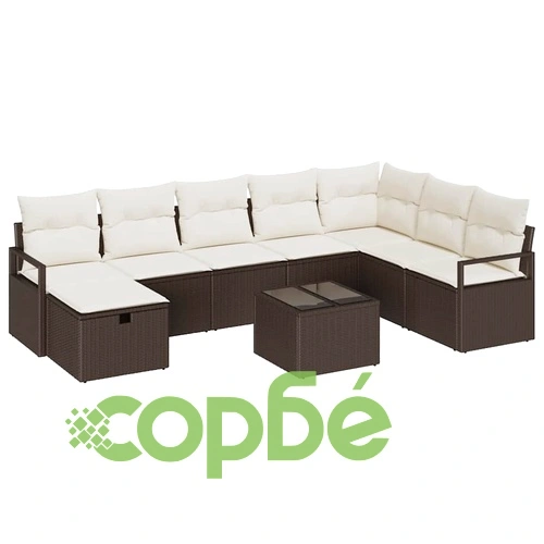 9-елементен градински ратанов комплект с възглавници кафяв и кремав ➤ топ цена ➤ sorbe.bg