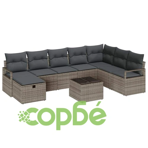 Градински комплект мебели 9 части сив полиратан 287x177x85 см с възглавници ➤ топ цена ➤ sorbe.bg