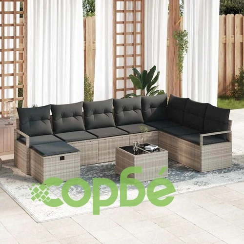 Градински модулен диван комплект 9 части полиратан светлосив 287x177x85 см ➤ топ цена ➤ sorbe.bg