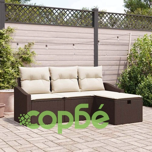 Градински комплект мебели 4 части с възглавници кафяв полиратан ➤ топ цена ➤ sorbe.bg