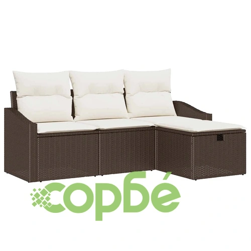 Градински комплект мебели 4 части с възглавници кафяв полиратан ➤ топ цена ➤ sorbe.bg