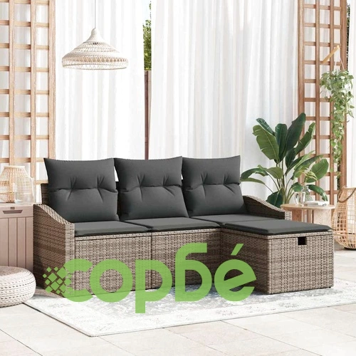 Градински комплект мебели 4 части с възглавници сив полиратан 178x117x85 см ➤ топ цена ➤ sorbe.bg