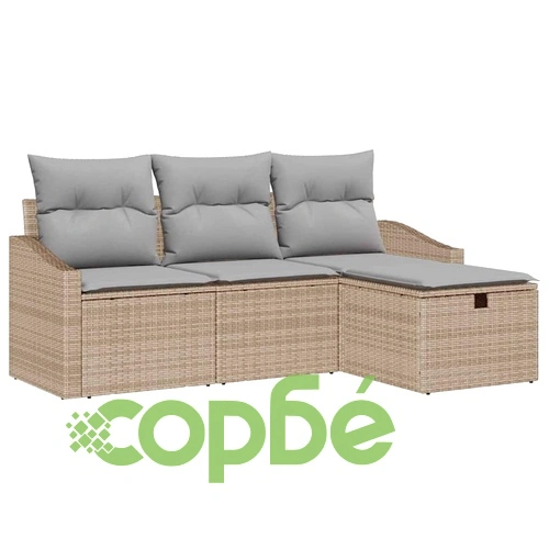 Градински комплект мебели 4 части с възглавници бежов полиратан 178x117x85 см ➤ топ цена ➤ sorbe.bg