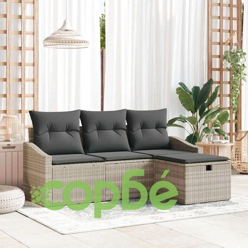 Градински комплект мебели 4 части светлосиво полиратан с възглавници ➤ топ цена ➤ sorbe.bg