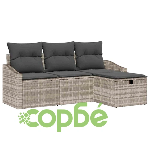 Градински комплект мебели 4 части светлосиво полиратан с възглавници ➤ топ цена ➤ sorbe.bg