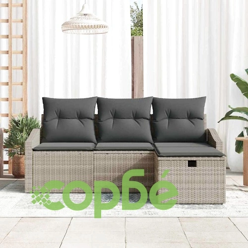 Градински комплект мебели 4 части светлосиво полиратан с възглавници ➤ топ цена ➤ sorbe.bg