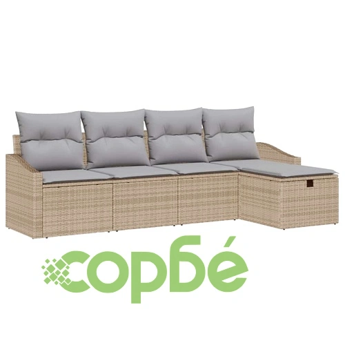 5-местен градински диван комплект с възглавници бежов полиратан 233x117x85 см ➤ топ цена ➤ sorbe.bg