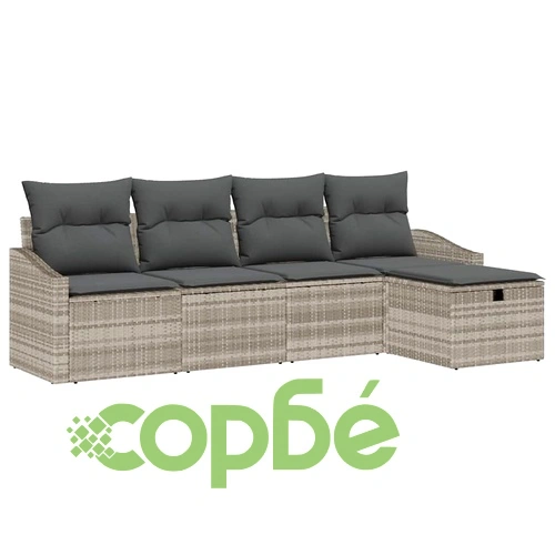 Градински комплект мебели 5 части светлосиво полиратан с възглавници ➤ топ цена ➤ sorbe.bg