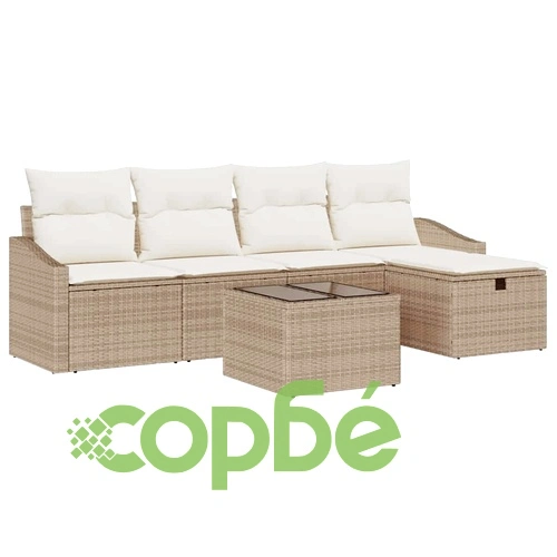 6-частен градински диван комплект с възглавници бежов полиратан ➤ топ цена ➤ sorbe.bg