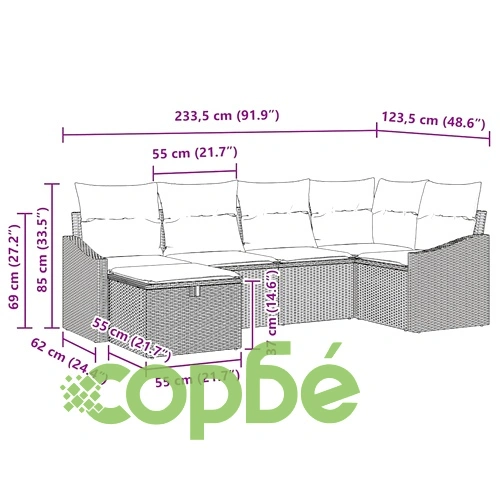 Градински комплект мебели 6 части с възглавници от полиратан бежов и светло сив ➤ топ цена ➤ sorbe.bg