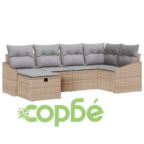 Градински комплект мебели 6 части с възглавници от полиратан бежов и светло сив ➤ топ цена ➤ sorbe.bg