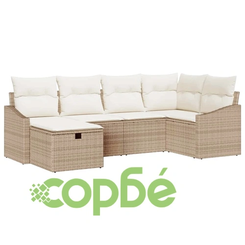 Градински комплект мебели 6 части с възглавници полиратан бежов кремав ➤ топ цена ➤ sorbe.bg