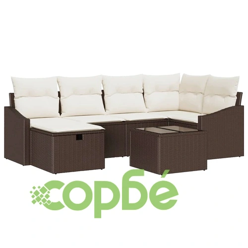 Градински комплект мебели 7 части с възглавници - полиратан кафяв и кремав ➤ топ цена ➤ sorbe.bg