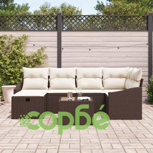 Градински комплект мебели 7 части с възглавници - полиратан кафяв и кремав ➤ топ цена ➤ sorbe.bg