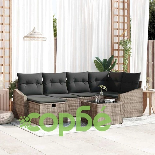 Градински диван комплект 7 части с възглавници и място за съхранение - сив полиратан ➤ топ цена ➤ sorbe.bg