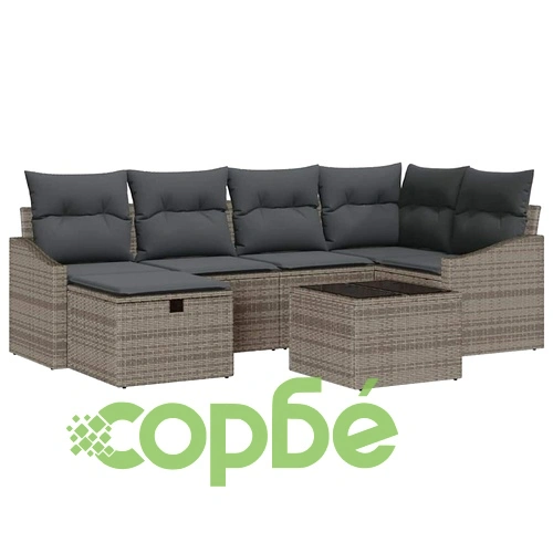 Градински диван комплект 7 части с възглавници и място за съхранение - сив полиратан ➤ топ цена ➤ sorbe.bg