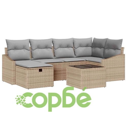 Градински комплект мебели от полиратан 7 части с възглавници - бежов и светло сив ➤ топ цена ➤ sorbe.bg