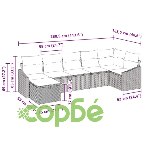 Градински комплект мебели от полиратан 7 части с възглавници сив 288x123x85 см ➤ топ цена ➤ sorbe.bg