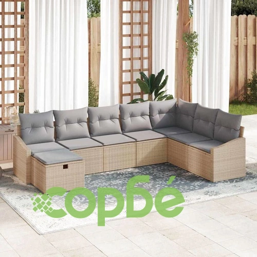 Градински диван комплект 8 части с възглавници бежов полиратан 288x178 см ➤ топ цена ➤ sorbe.bg
