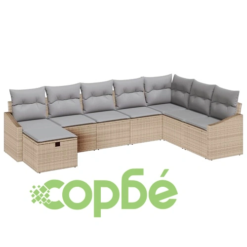 Градински диван комплект 8 части с възглавници бежов полиратан 288x178 см ➤ топ цена ➤ sorbe.bg