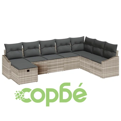 Градински комплект мебели 8 части светлосиво полиратан с възглавници ➤ топ цена ➤ sorbe.bg