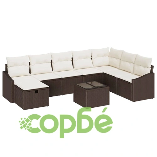 Градински комплект мебели 9 части с възглавници кафяв полиратан ➤ топ цена ➤ sorbe.bg