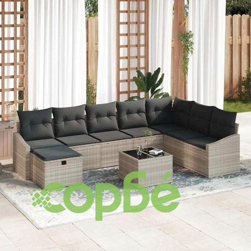 Градински комплект диван 9 части светлосиво полиратан с възглавници ➤ топ цена ➤ sorbe.bg