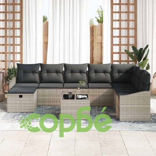 Градински комплект диван 9 части светлосиво полиратан с възглавници ➤ топ цена ➤ sorbe.bg