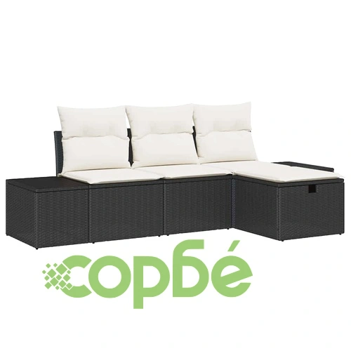 Градински комплект мебели 4 части с възглавници черен полиратан 239x117x85 см ➤ топ цена ➤ sorbe.bg