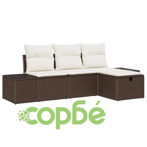 Градински комплект мебели с възглавници 4 части кафяв полиратан 239x117x85 см ➤ топ цена ➤ sorbe.bg