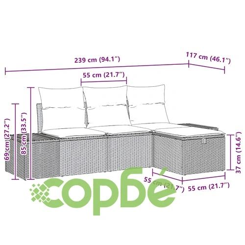 Градински комплект диван 4 части с възглавници сив полиратан 239x117x85 см ➤ топ цена ➤ sorbe.bg