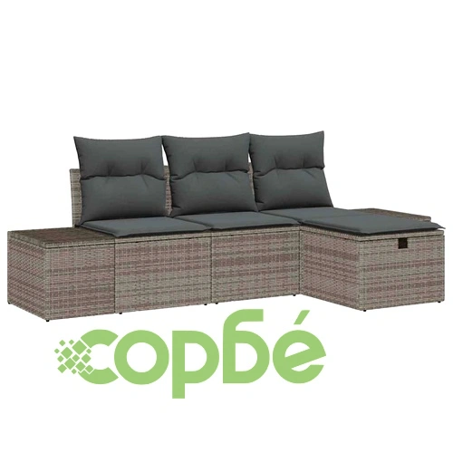 Градински комплект диван 4 части с възглавници сив полиратан 239x117x85 см ➤ топ цена ➤ sorbe.bg