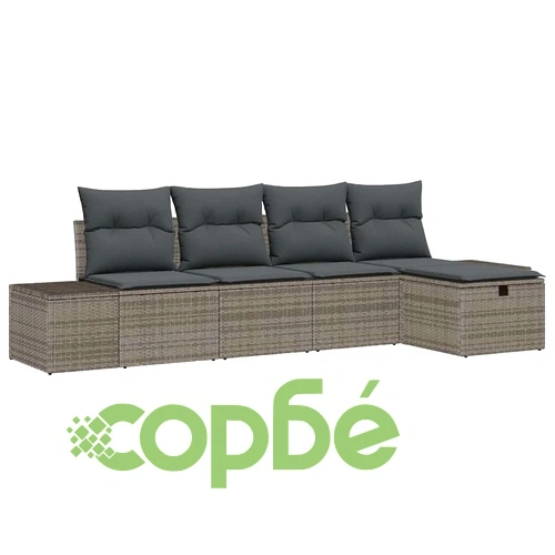 Градински комплект мебели 5 части с възглавници сив полиратан 239x117x85 см ➤ топ цена ➤ sorbe.bg