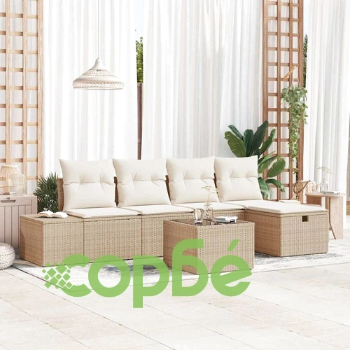 Градински комплект мебели 6 части с възглавници бежов полиратан ➤ топ цена ➤ sorbe.bg