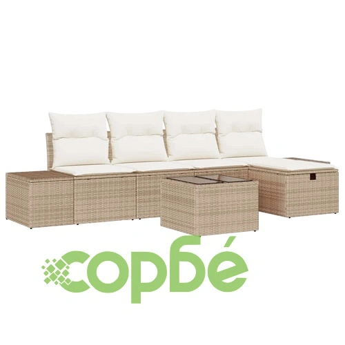 Градински комплект мебели 6 части с възглавници бежов полиратан ➤ топ цена ➤ sorbe.bg