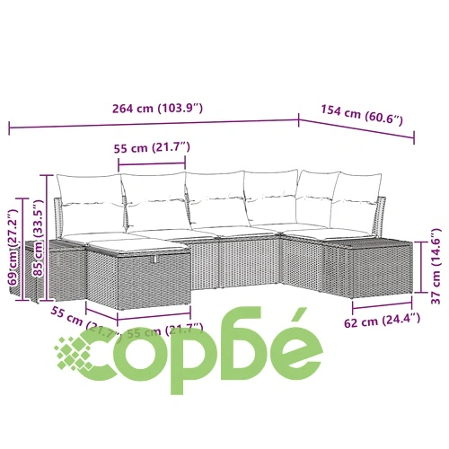 Градински комплект мебели 6 части с възглавници кафяв полиратан 264x154x85 см ➤ топ цена ➤ sorbe.bg