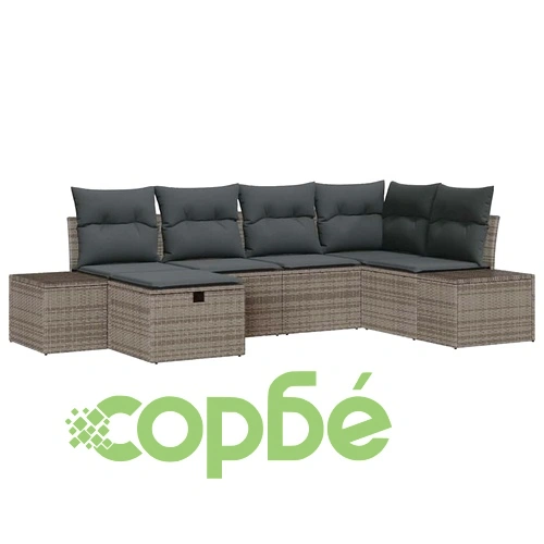 Градински диван комплект 6 части с възглавници сив полиратан 264x154x85 см ➤ топ цена ➤ sorbe.bg