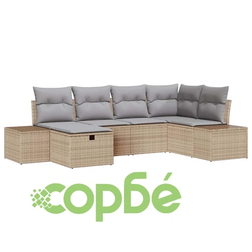 Градински комплект мебели 6 части с възглавници бежов полиратан 264x154 см ➤ топ цена ➤ sorbe.bg