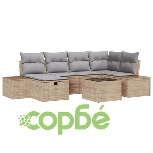Градински комплект мебели 7 части с възглавници бежов полиратан ➤ топ цена ➤ sorbe.bg