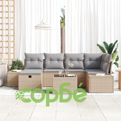 Градински комплект мебели 7 части с възглавници бежов полиратан ➤ топ цена ➤ sorbe.bg